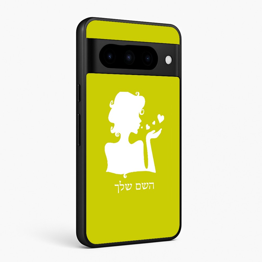 כיסוי בעיצוב אישי עם השם שלך לדגם - Google Pixel 10 Pro 5G בעיצוב אהבת נשים