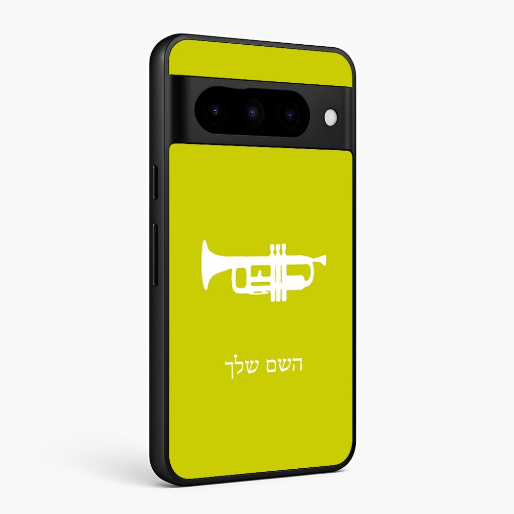 כיסוי בעיצוב אישי עם השם שלך לדגם - Google Pixel 10 Pro 5G בעיצוב חצוצרה