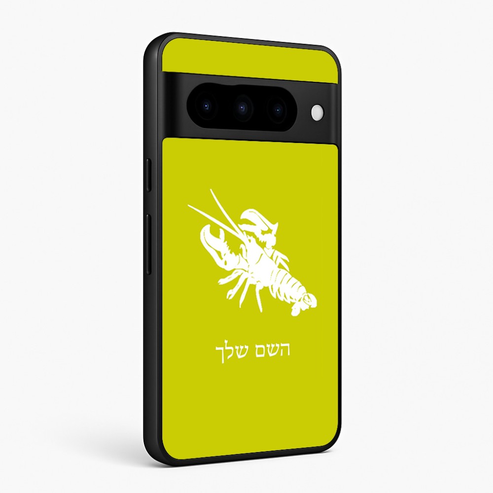 כיסוי בעיצוב אישי עם השם שלך לדגם - Google Pixel 10 Pro 5G בעיצוב מזלות - סרטן