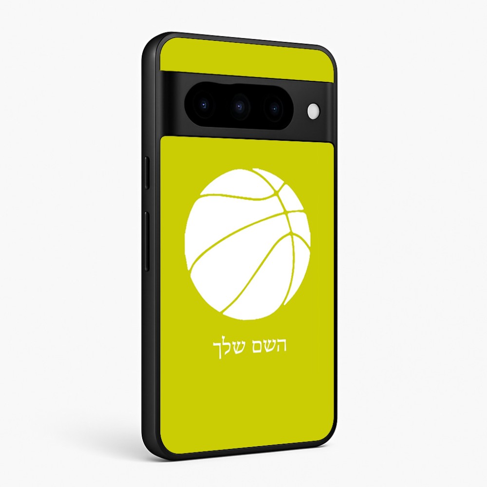 כיסוי בעיצוב אישי עם השם שלך לדגם - Google Pixel 10 Pro 5G בעיצוב כדורסל