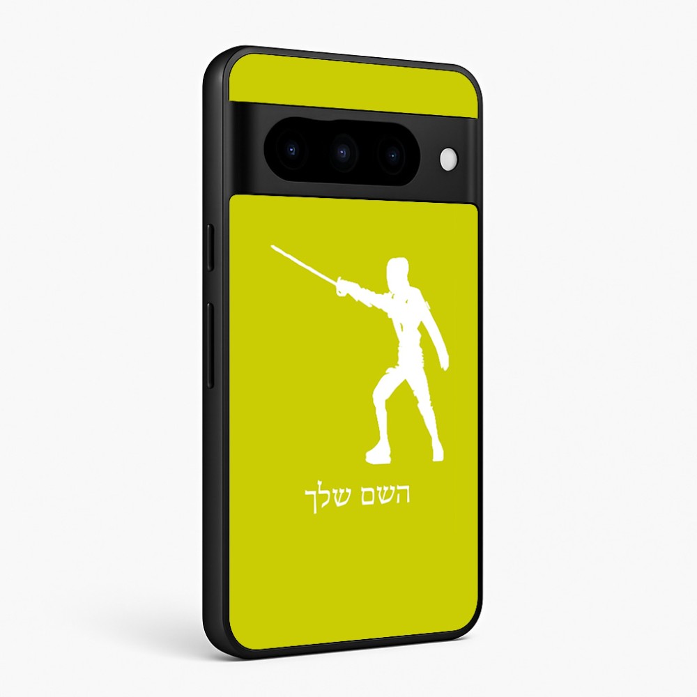כיסוי בעיצוב אישי עם השם שלך לדגם - Google Pixel 10 Pro 5G בעיצוב לוחם סייף