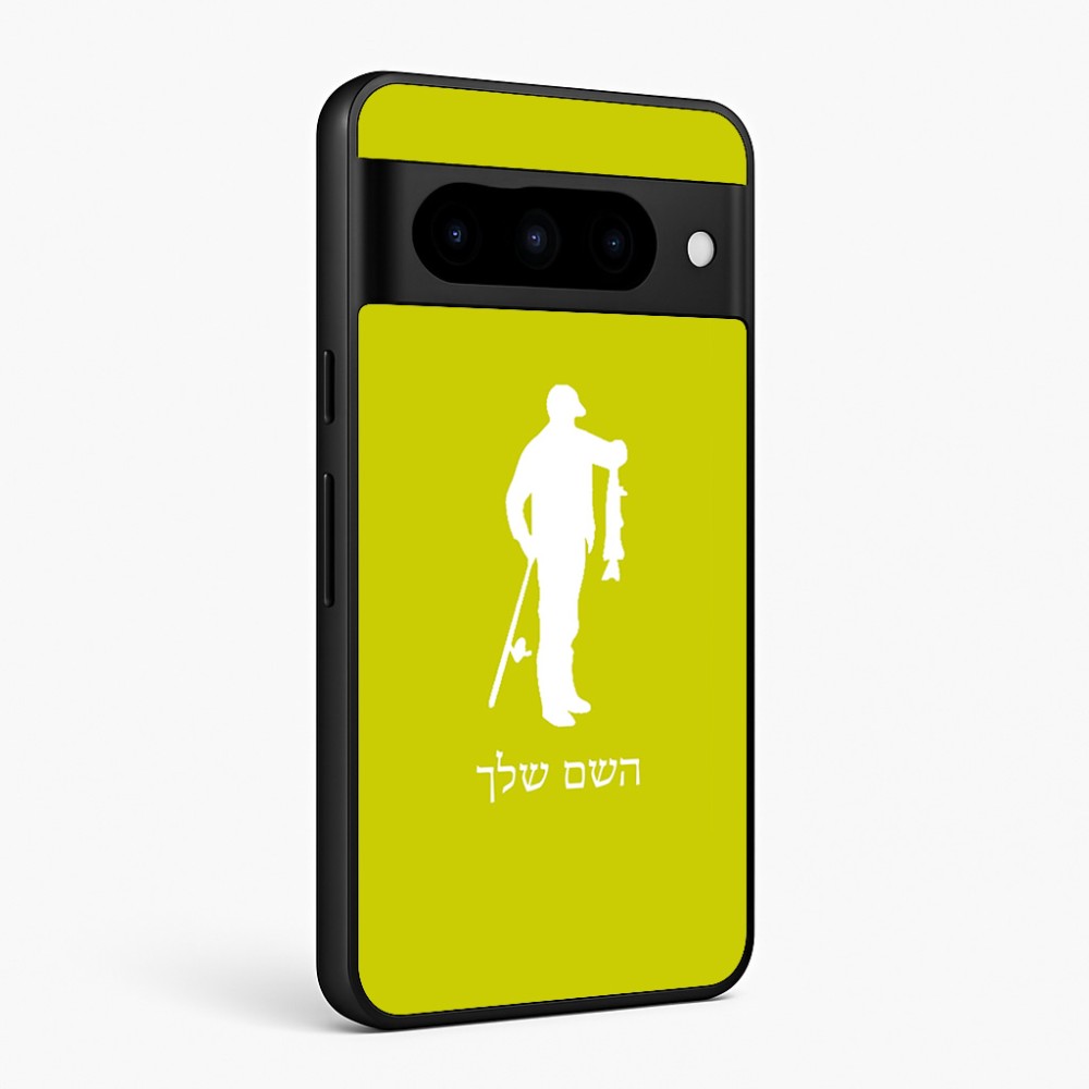 כיסוי בעיצוב אישי עם השם שלך לדגם - Google Pixel 10 Pro 5G בעיצוב פישמן