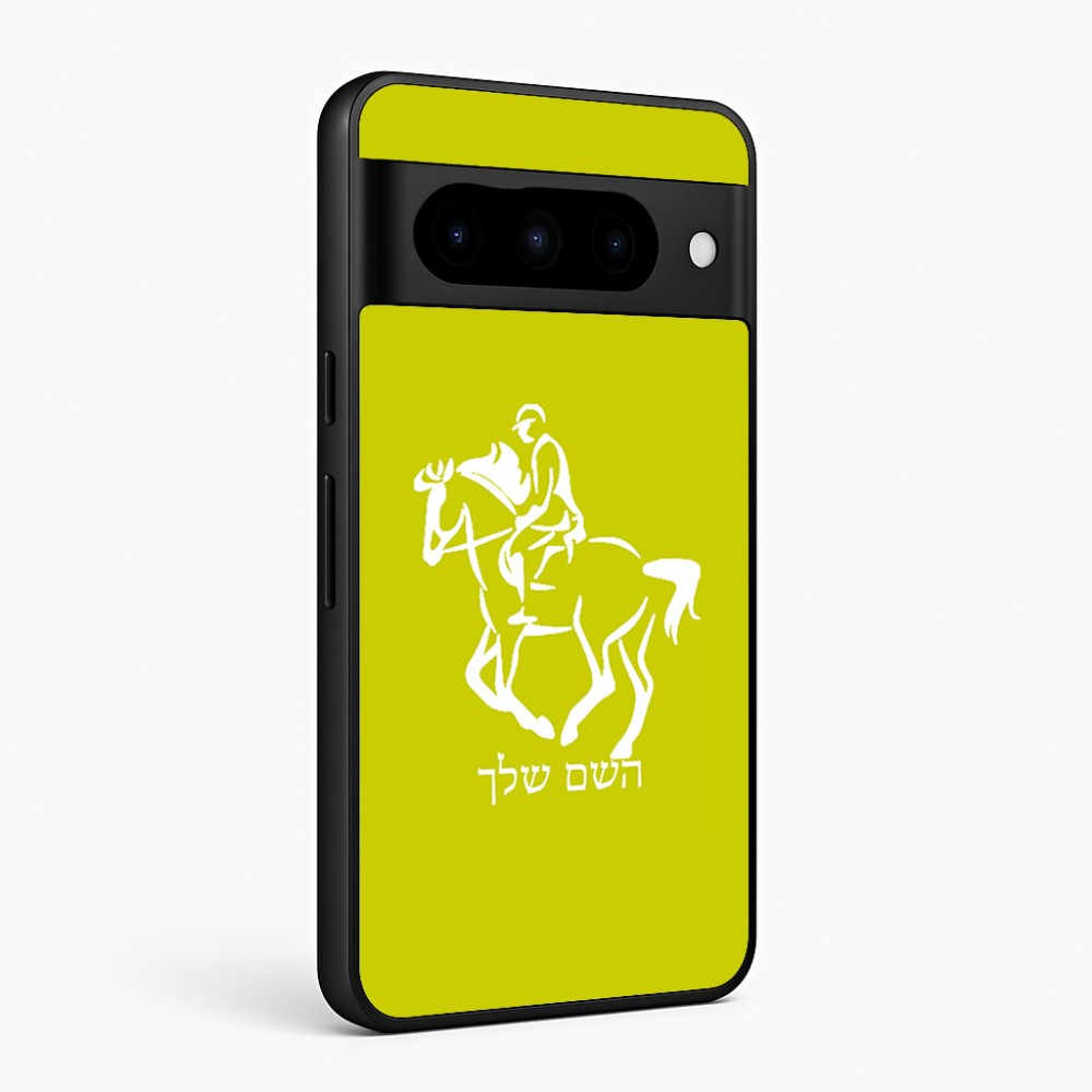 כיסוי בעיצוב אישי עם השם שלך לדגם - Google Pixel 10 Pro 5G בעיצוב רוכב סוסים 2
