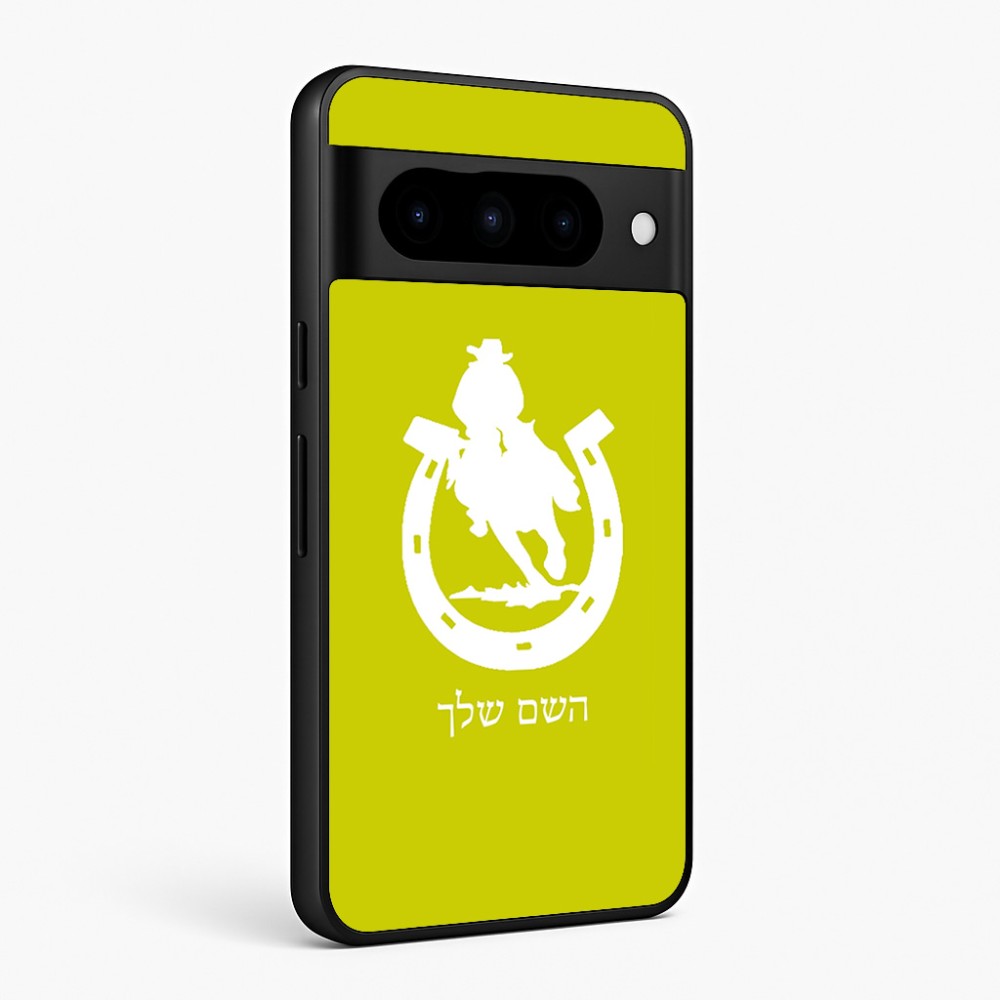 כיסוי בעיצוב אישי עם השם שלך לדגם - Google Pixel 10 Pro 5G בעיצוב פרסה וסוס
