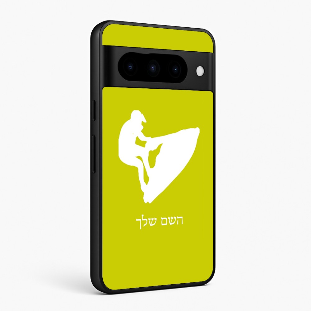 כיסוי בעיצוב אישי עם השם שלך לדגם - Google Pixel 10 Pro 5G בעיצוב אופנוע ים