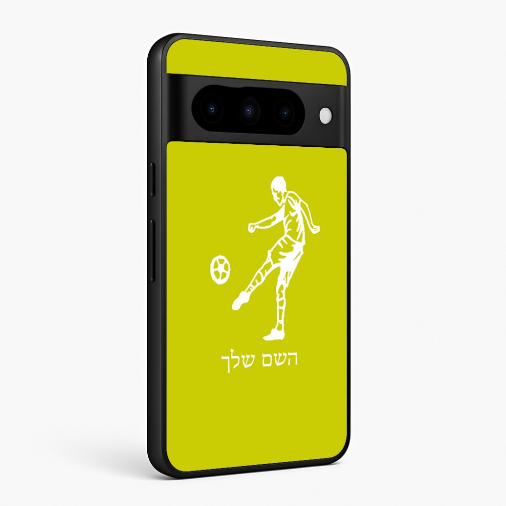 כיסוי בעיצוב אישי עם השם שלך לדגם - Google Pixel 10 Pro 5G בעיצוב שחקן כדורגל