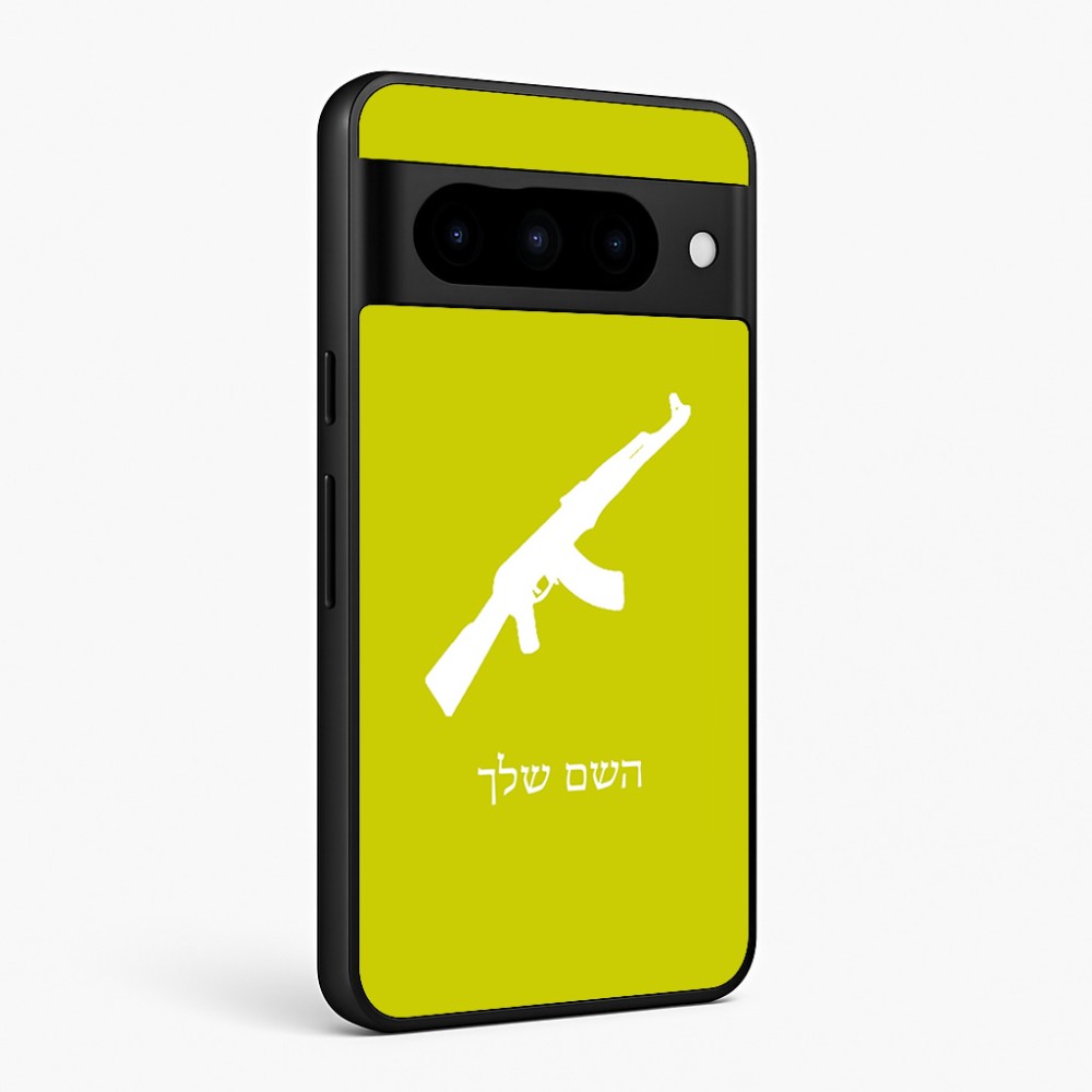 כיסוי בעיצוב אישי עם השם שלך לדגם - Google Pixel 10 Pro 5G בעיצוב אק 47