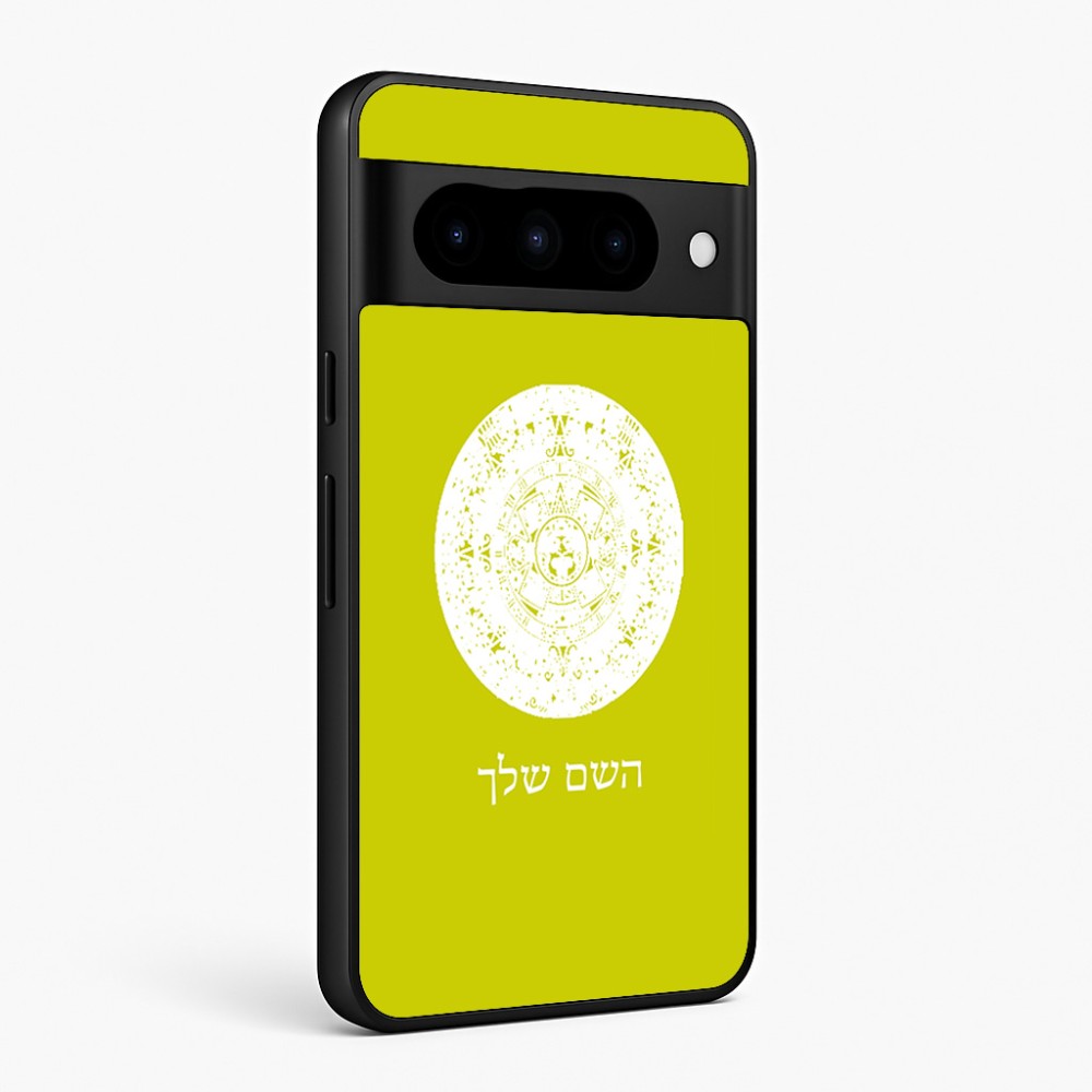 כיסוי בעיצוב אישי עם השם שלך לדגם - Google Pixel 10 Pro 5G בעיצוב לוח שנה אצטקי של המאיה