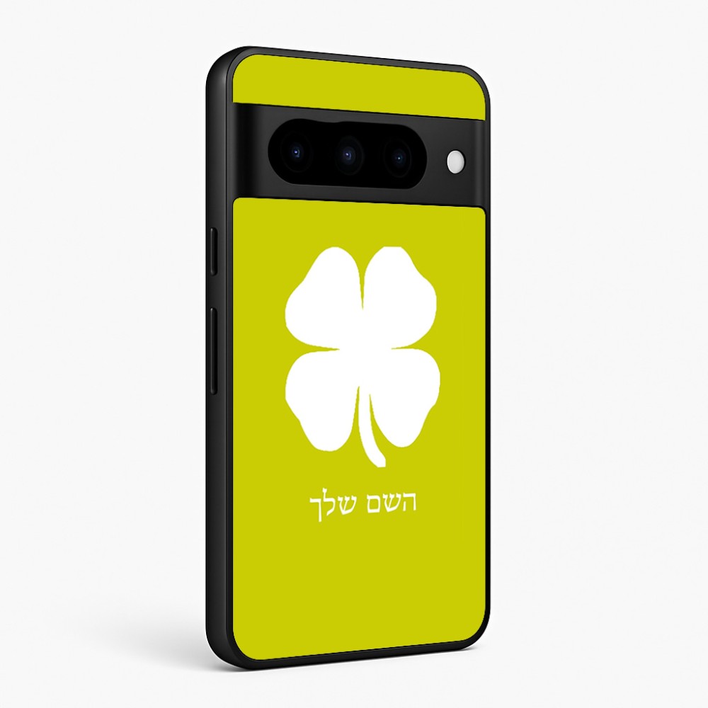 כיסוי בעיצוב אישי עם השם שלך לדגם - Google Pixel 10 Pro 5G בעיצוב קלבר