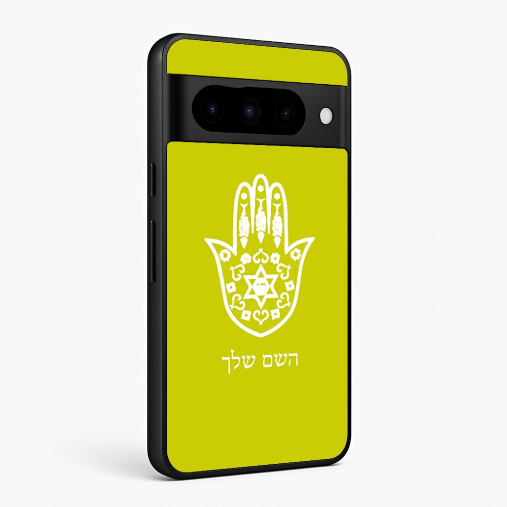 כיסוי בעיצוב אישי עם השם שלך לדגם - Google Pixel 10 Pro 5G בעיצוב חמסה - קבלה