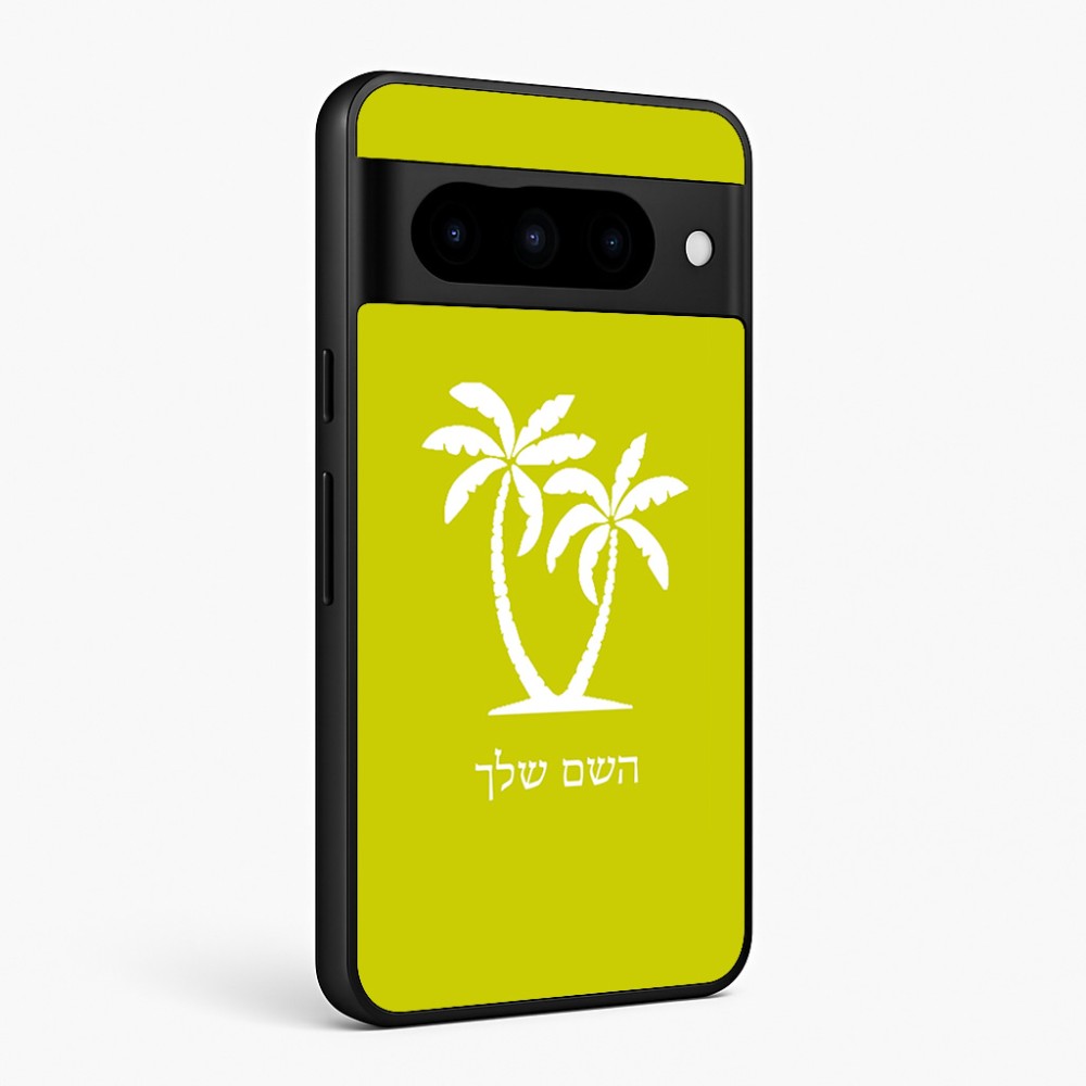 כיסוי בעיצוב אישי עם השם שלך לדגם - Google Pixel 10 Pro 5G בעיצוב כפות ידיים