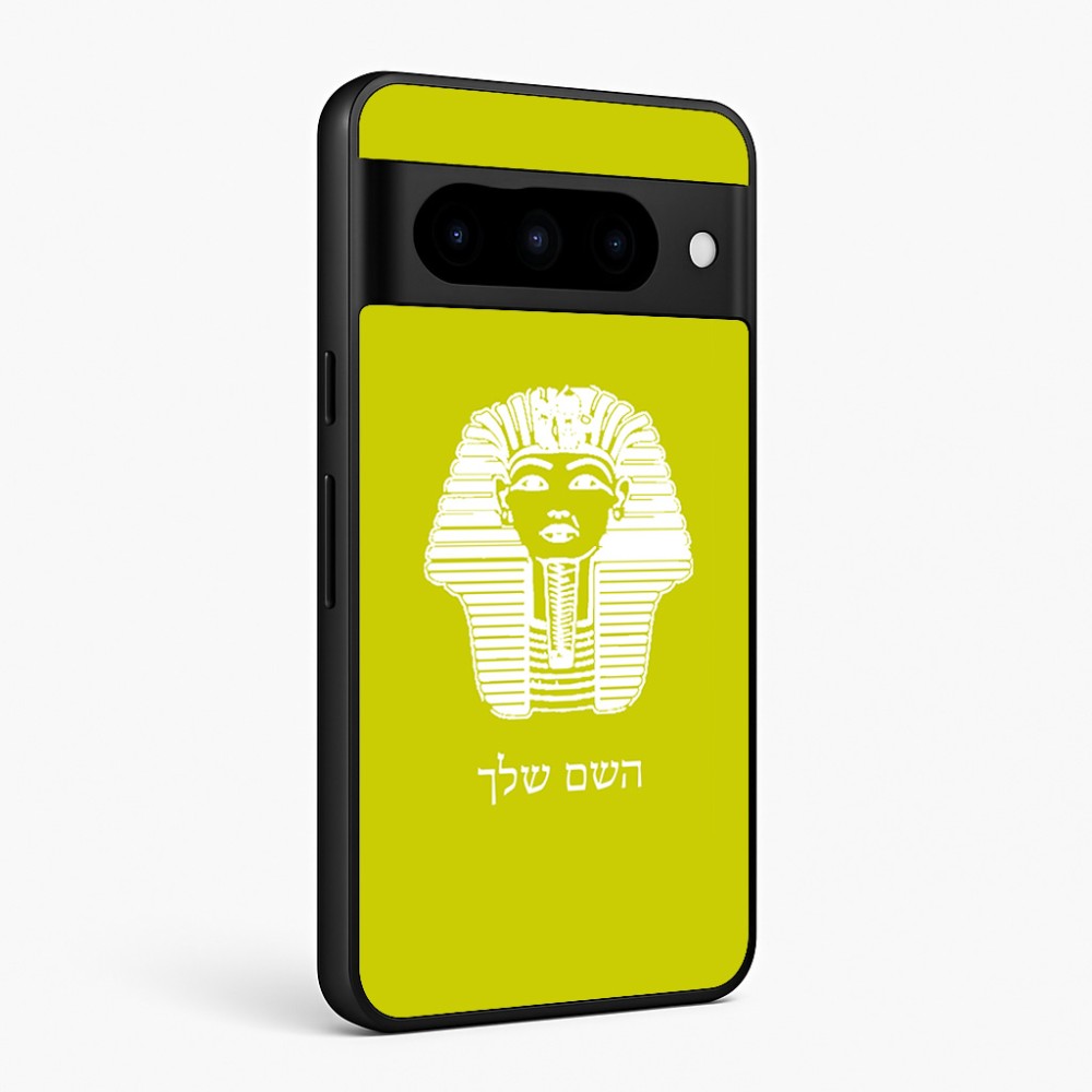 כיסוי בעיצוב אישי עם השם שלך לדגם - Google Pixel 10 Pro 5G בעיצוב פרעה - תות ענח' אמון מצרי