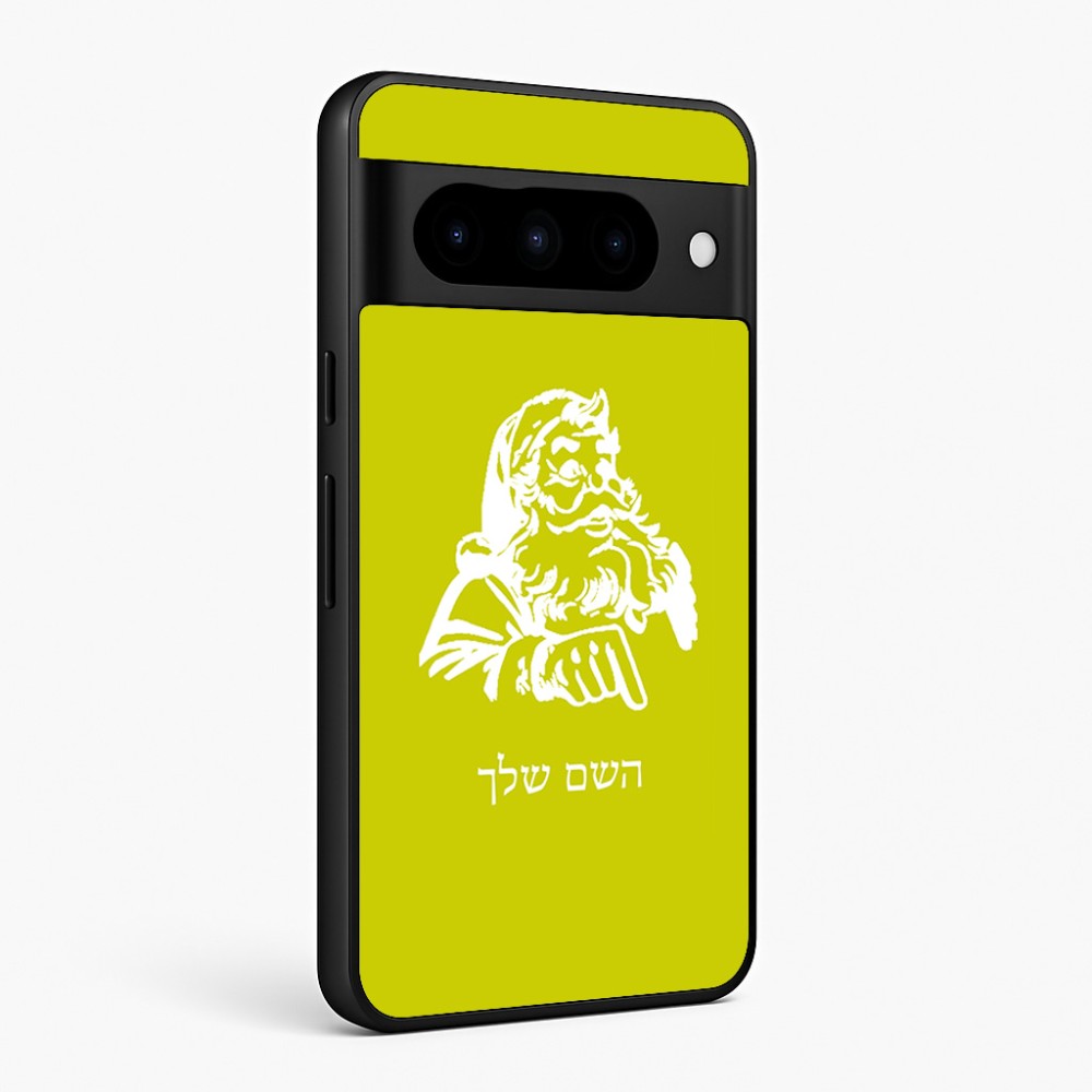 כיסוי בעיצוב אישי עם השם שלך לדגם - Google Pixel 10 Pro 5G בעיצוב סנטה קלאוס