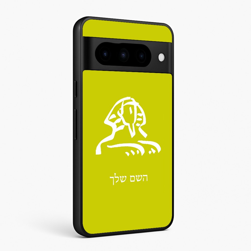 כיסוי בעיצוב אישי עם השם שלך לדגם - Google Pixel 10 Pro 5G בעיצוב ספינקס מצרים