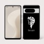 כיסוי בעיצוב אישי עם השם שלך לדגם - Google Pixel 10 Pro 5G בעיצוב ראש סוס