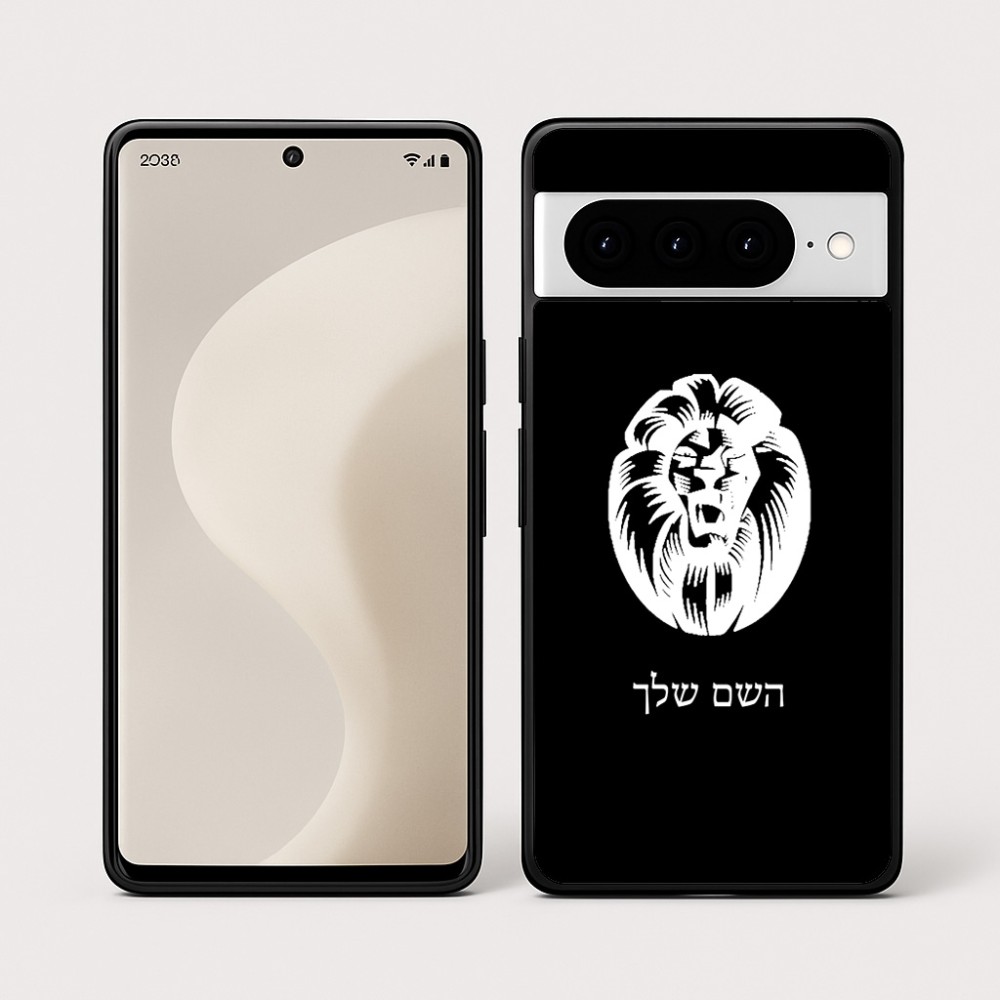 כיסוי בעיצוב אישי עם השם שלך לדגם - Google Pixel 10 Pro 5G בעיצוב פני אריה