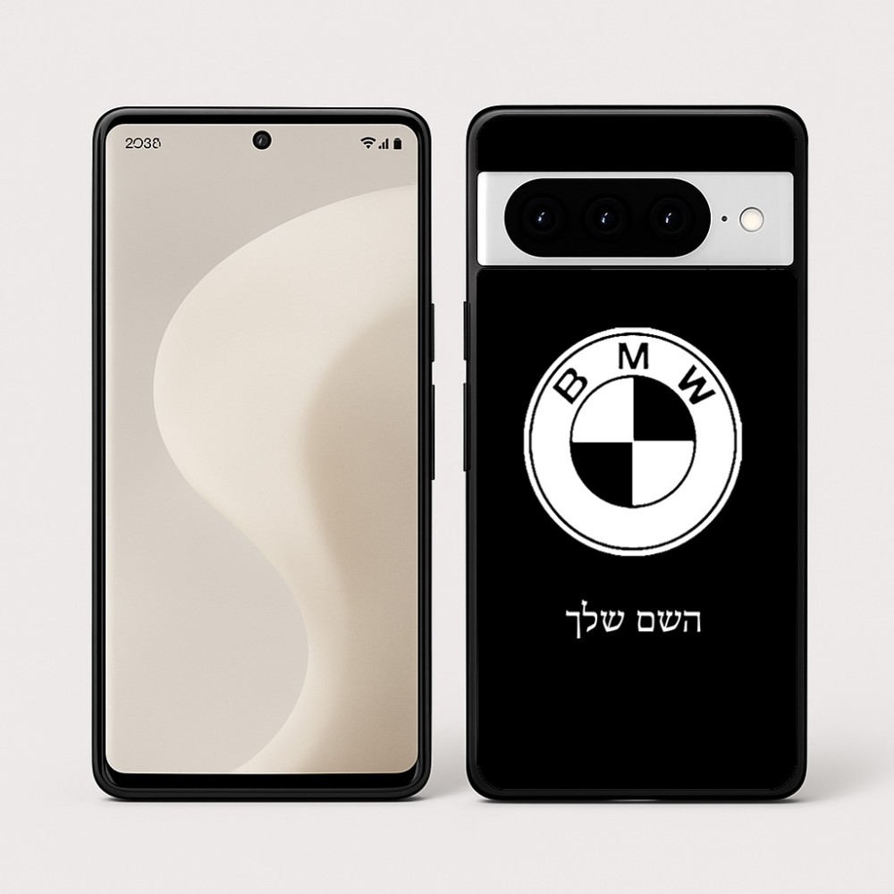 כיסוי בעיצוב אישי עם השם שלך לדגם - Google Pixel 10 Pro 5G בעיצוב ב.מ.וו