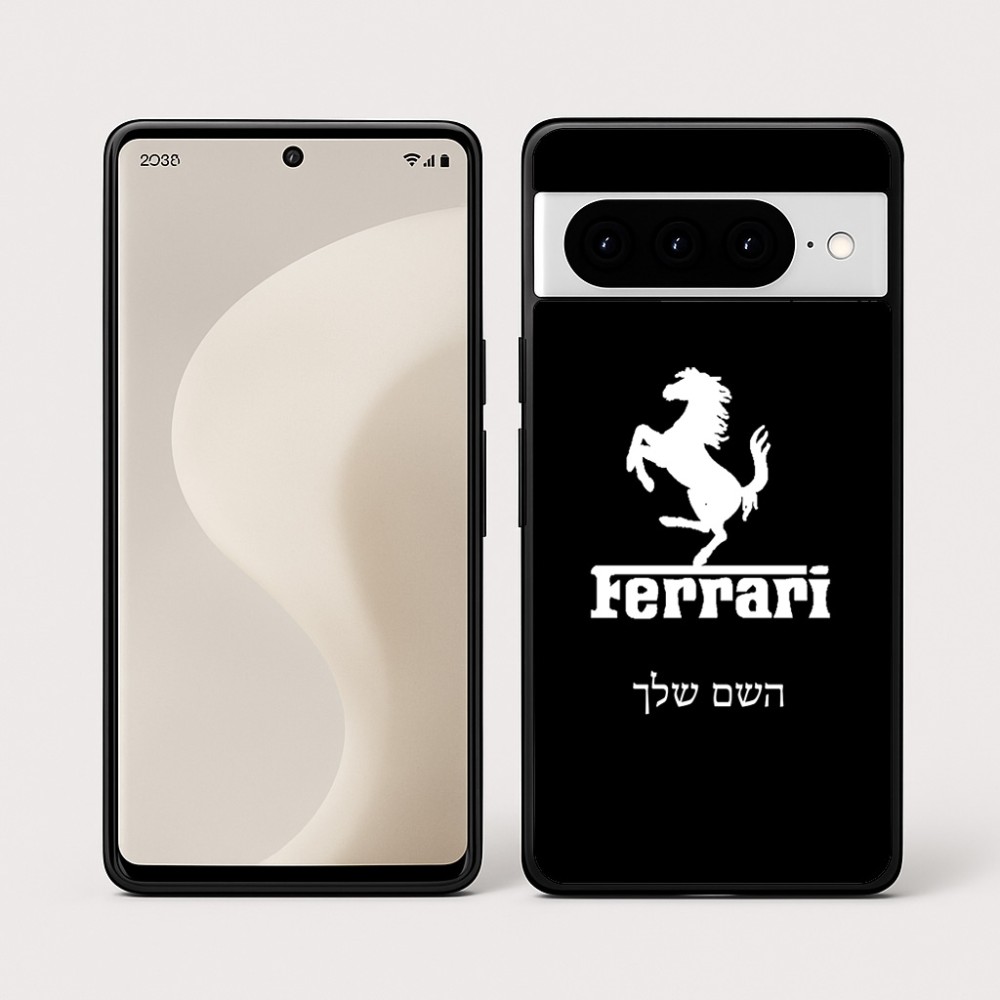 כיסוי בעיצוב אישי עם השם שלך לדגם - Google Pixel 10 Pro 5G בעיצוב פרארי
