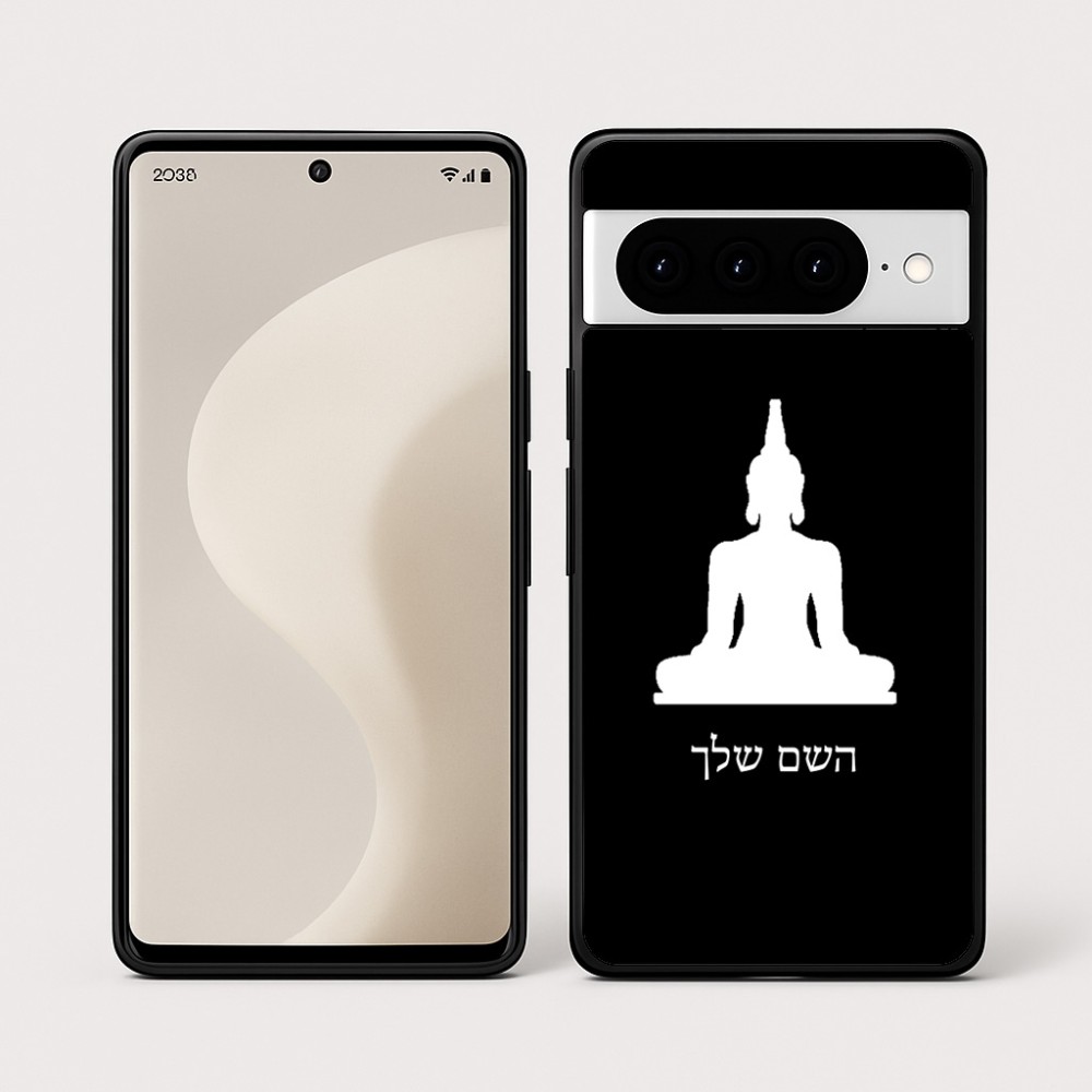 כיסוי בעיצוב אישי עם השם שלך לדגם - Google Pixel 10 Pro 5G בעיצוב בודה