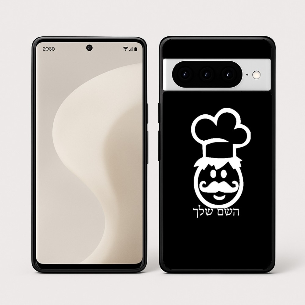 כיסוי בעיצוב אישי עם השם שלך לדגם - Google Pixel 10 Pro 5G בעיצוב שף