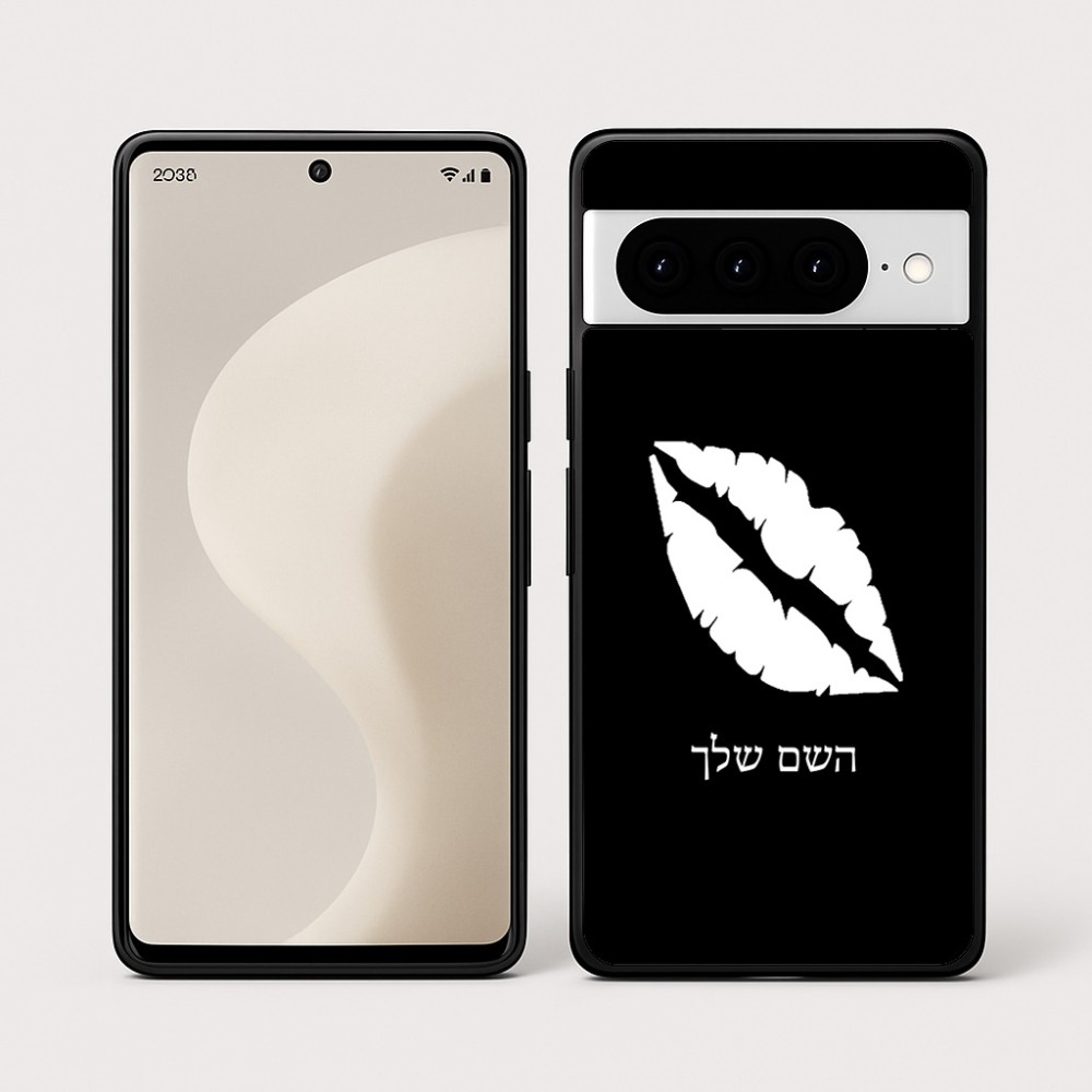 כיסוי בעיצוב אישי עם השם שלך לדגם - Google Pixel 10 Pro 5G בעיצוב שפתיים - נשיקה