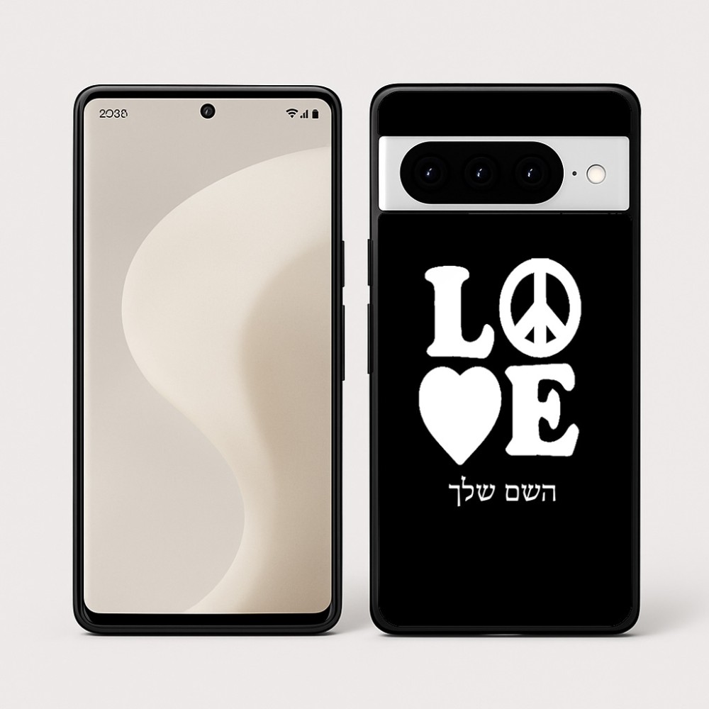 כיסוי בעיצוב אישי עם השם שלך לדגם - Google Pixel 10 Pro 5G בעיצוב אהבה
