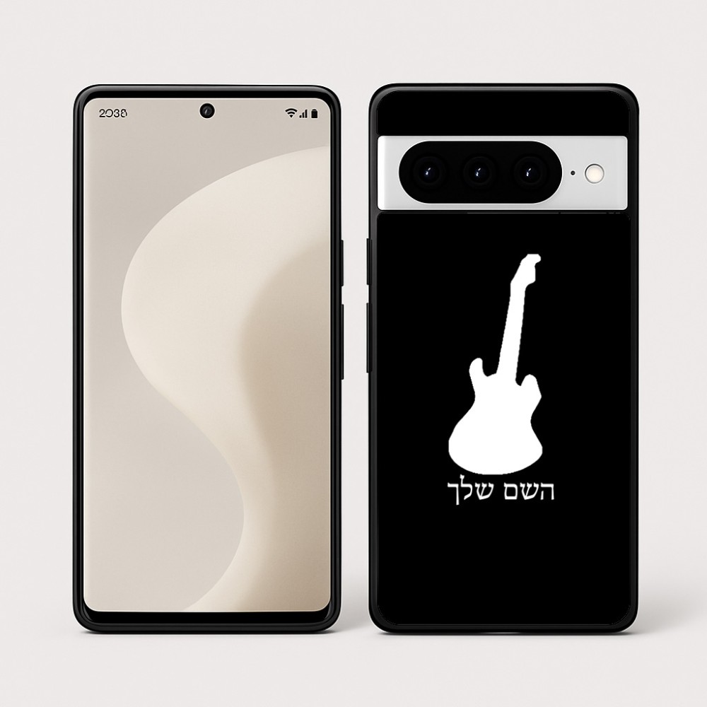 כיסוי בעיצוב אישי עם השם שלך לדגם - Google Pixel 10 Pro 5G בעיצוב גיטרה