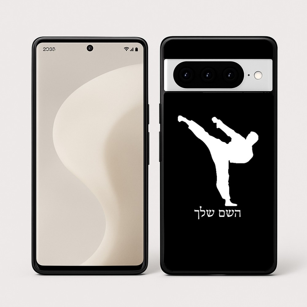 כיסוי בעיצוב אישי עם השם שלך לדגם - Google Pixel 10 Pro 5G בעיצוב קרטה