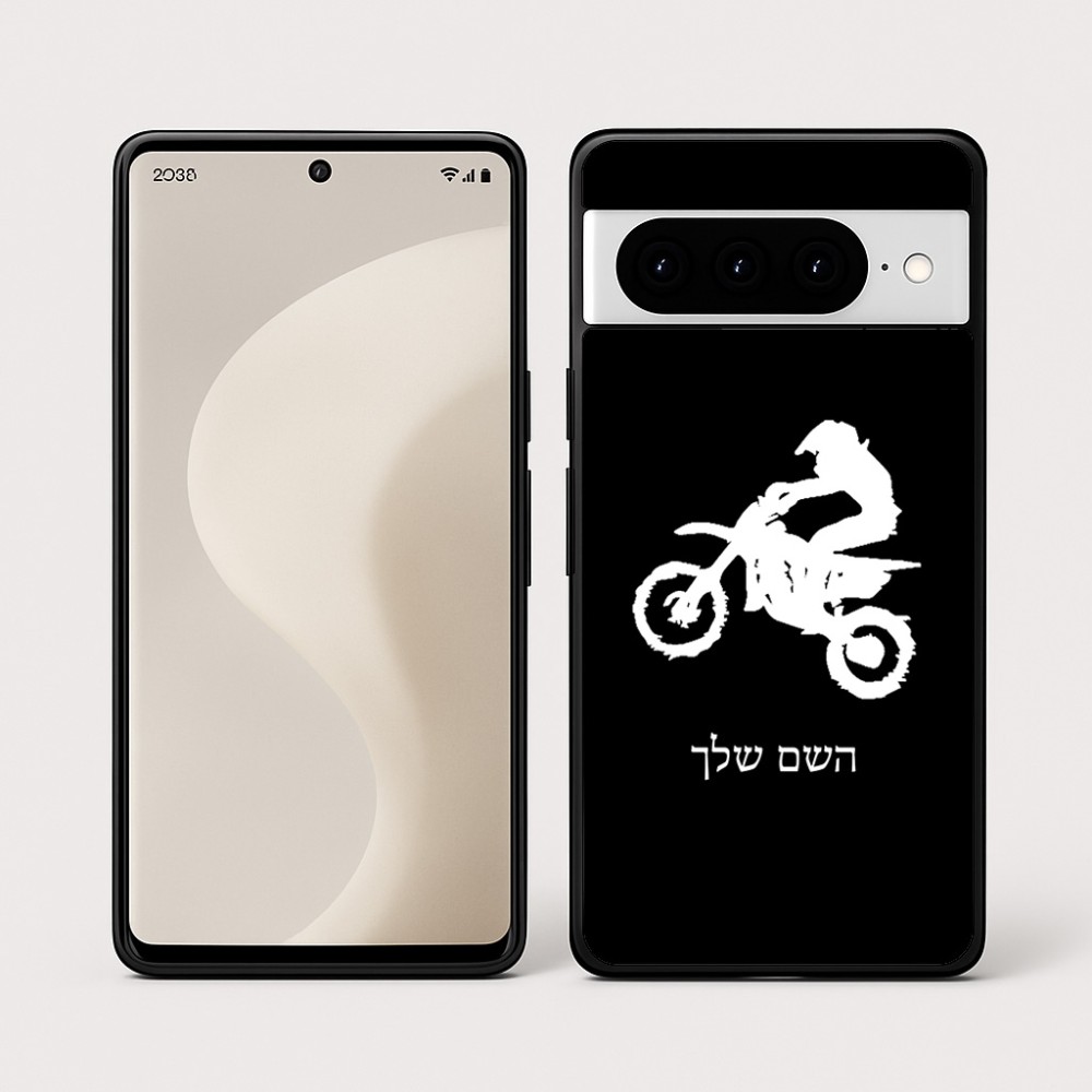 כיסוי בעיצוב אישי עם השם שלך לדגם - Google Pixel 10 Pro 5G בעיצוב מוטוקרוס