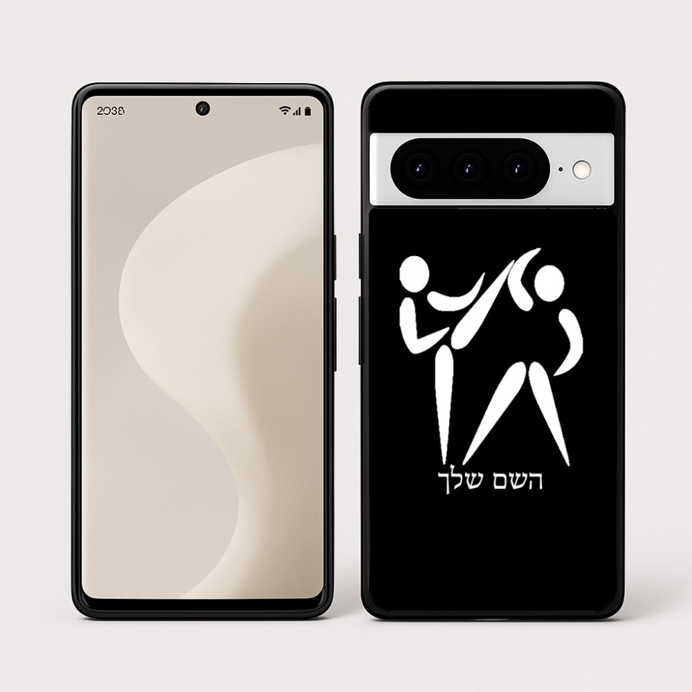 כיסוי בעיצוב אישי עם השם שלך לדגם - Google Pixel 10 Pro 5G בעיצוב לוחמים אולימפיים