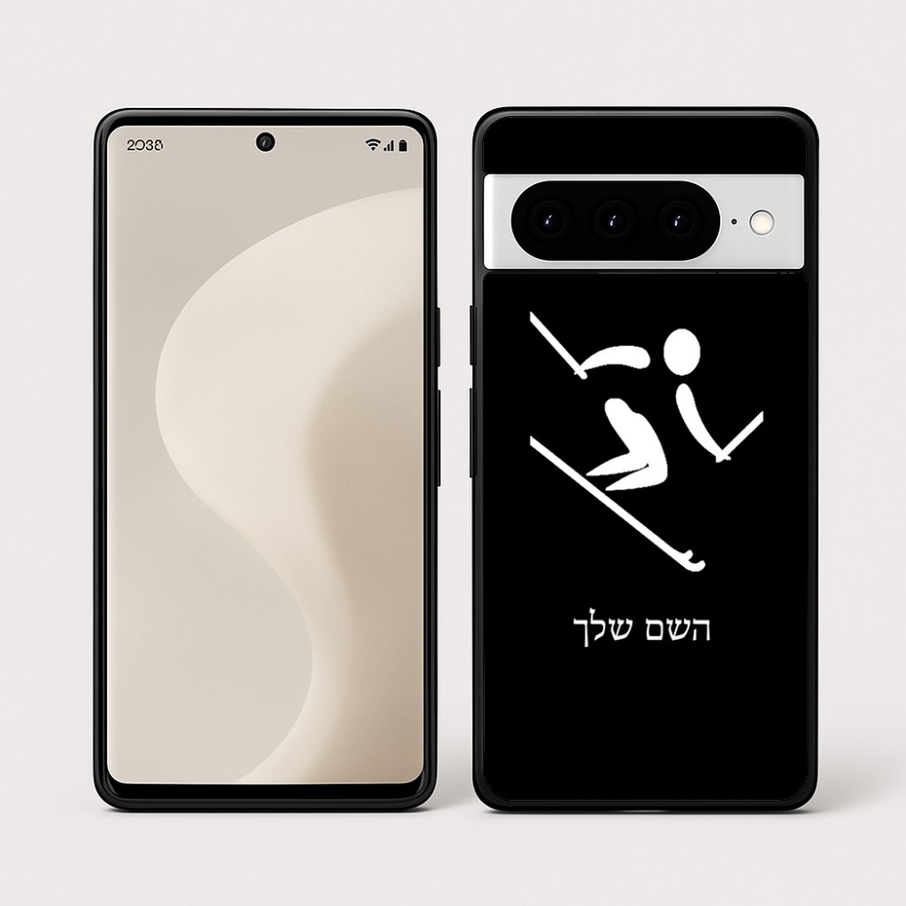 כיסוי בעיצוב אישי עם השם שלך לדגם - Google Pixel 10 Pro 5G בעיצוב סקי אולימפי