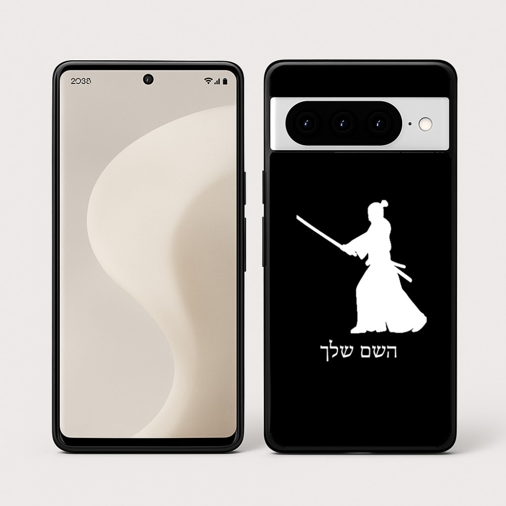 כיסוי בעיצוב אישי עם השם שלך לדגם - Google Pixel 10 Pro 5G בעיצוב סמוראי