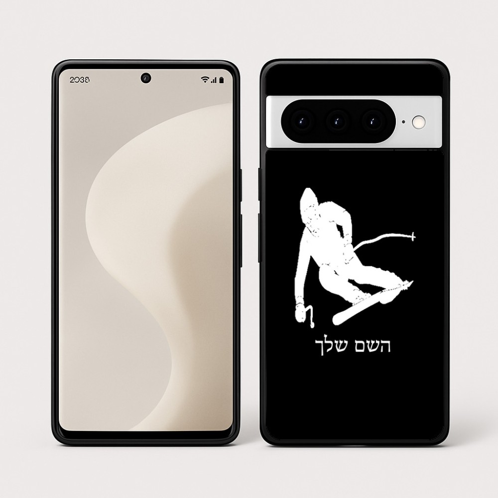 כיסוי בעיצוב אישי עם השם שלך לדגם - Google Pixel 10 Pro 5G בעיצוב סקי