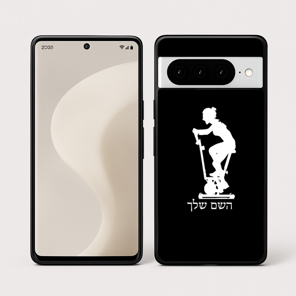 כיסוי בעיצוב אישי עם השם שלך לדגם - Google Pixel 10 Pro 5G בעיצוב אימון ספינינג - אישה
