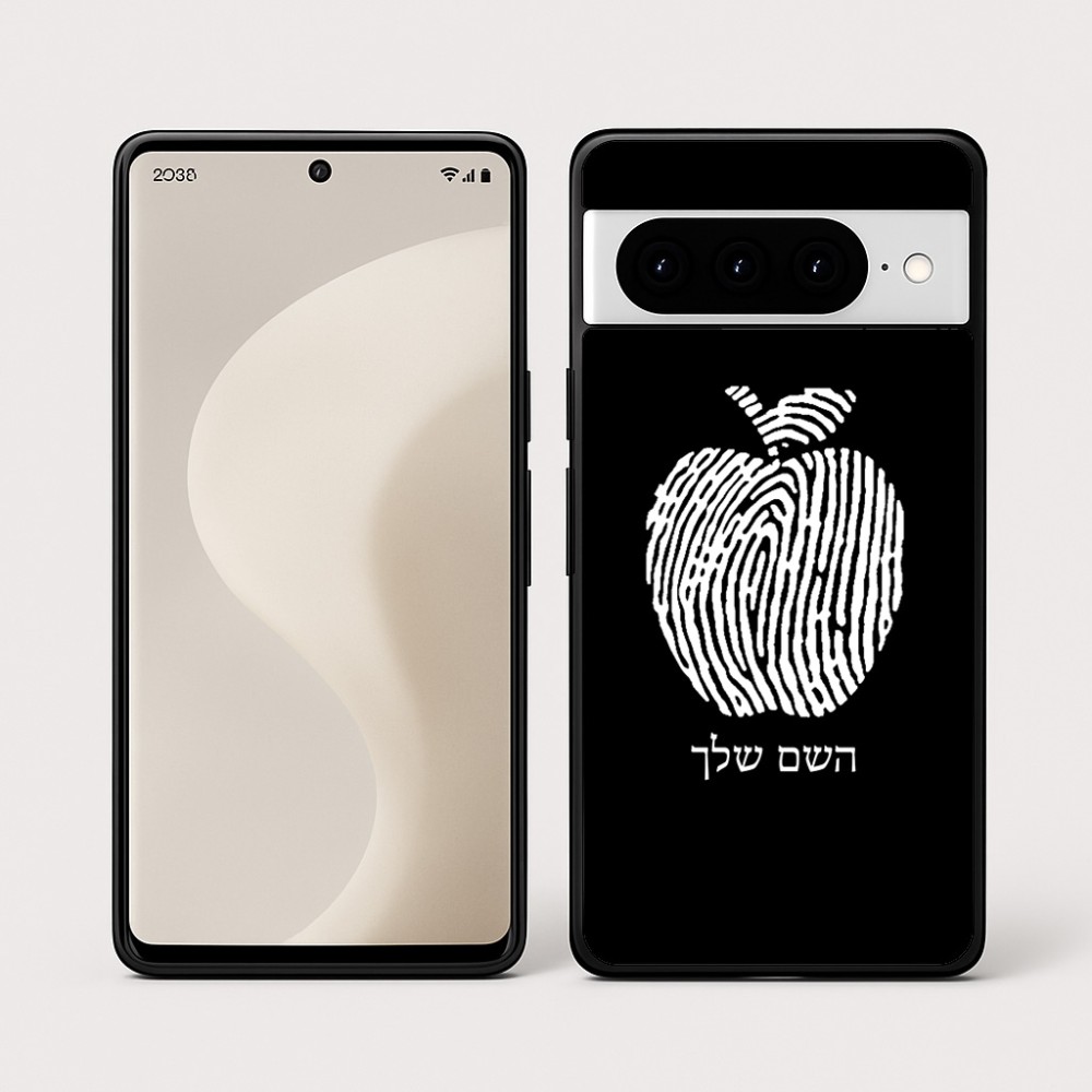 כיסוי בעיצוב אישי עם השם שלך לדגם - Google Pixel 10 Pro 5G בעיצוב הדפס תפוח