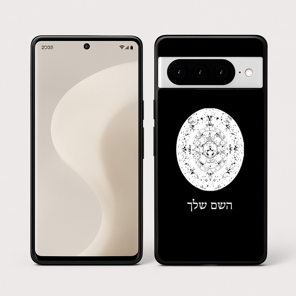 כיסוי בעיצוב אישי עם השם שלך לדגם - Google Pixel 10 Pro 5G בעיצוב לוח שנה אצטקי של המאיה