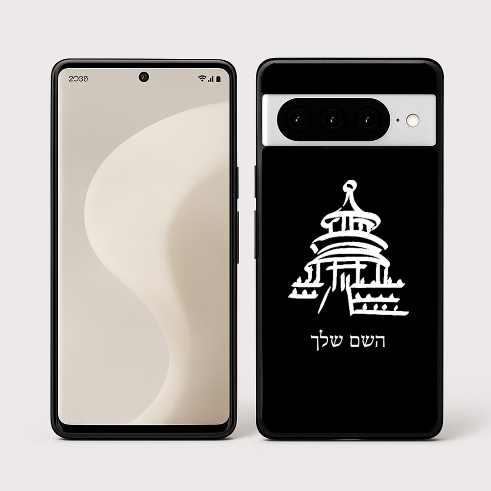 כיסוי בעיצוב אישי עם השם שלך לדגם - Google Pixel 10 Pro 5G בעיצוב פגודה - יפן