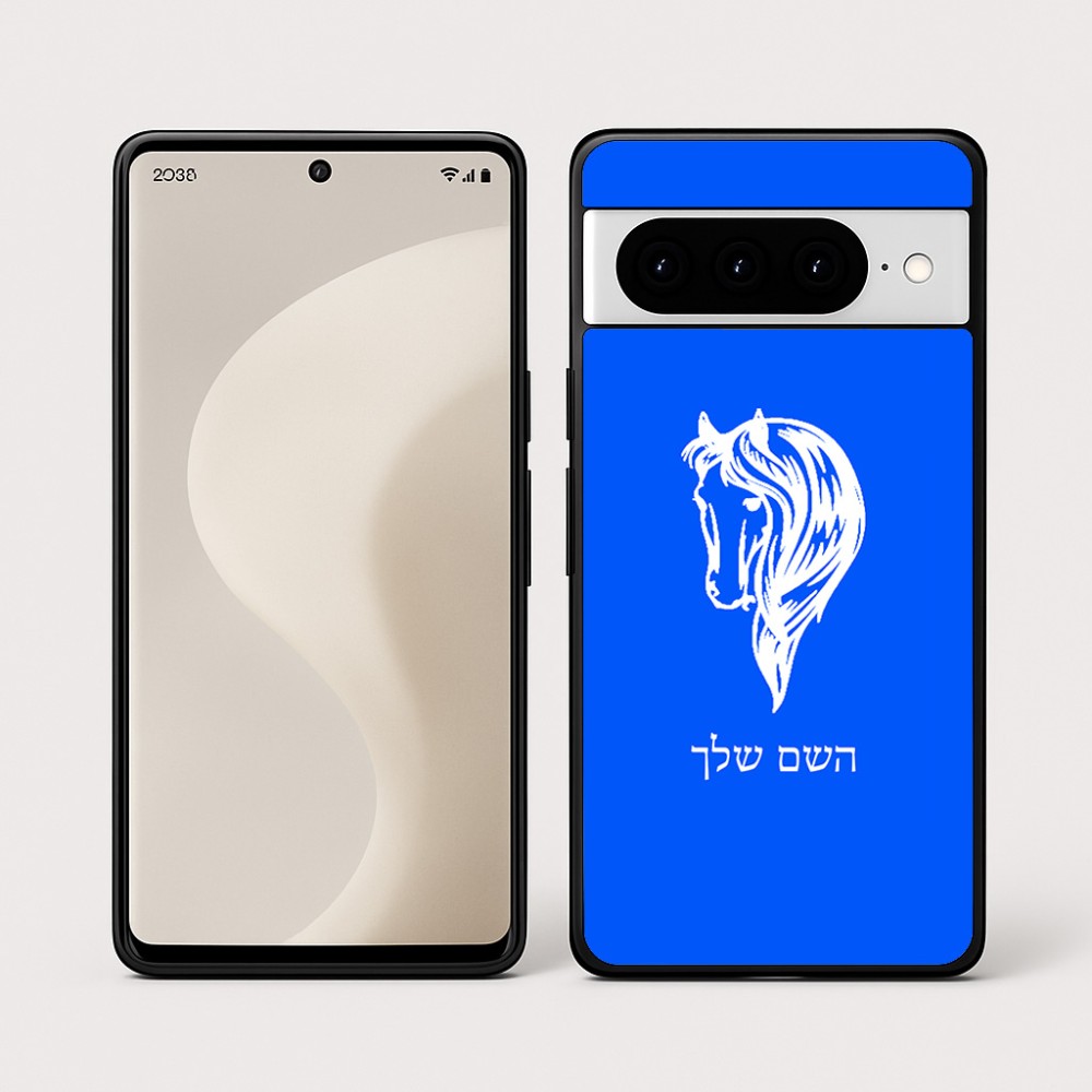 כיסוי בעיצוב אישי עם השם שלך לדגם - Google Pixel 10 Pro 5G בעיצוב ראש סוס