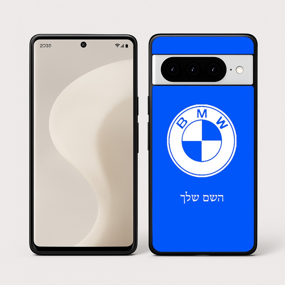 כיסוי בעיצוב אישי עם השם שלך לדגם - Google Pixel 10 Pro 5G בעיצוב ב.מ.וו