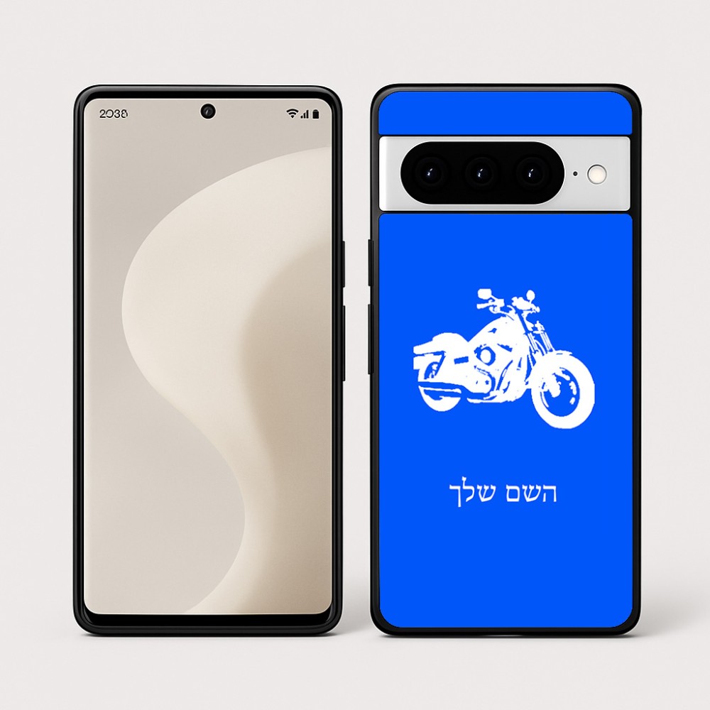 כיסוי בעיצוב אישי עם השם שלך לדגם - Google Pixel 10 Pro 5G בעיצוב הארלי-דיווידסון