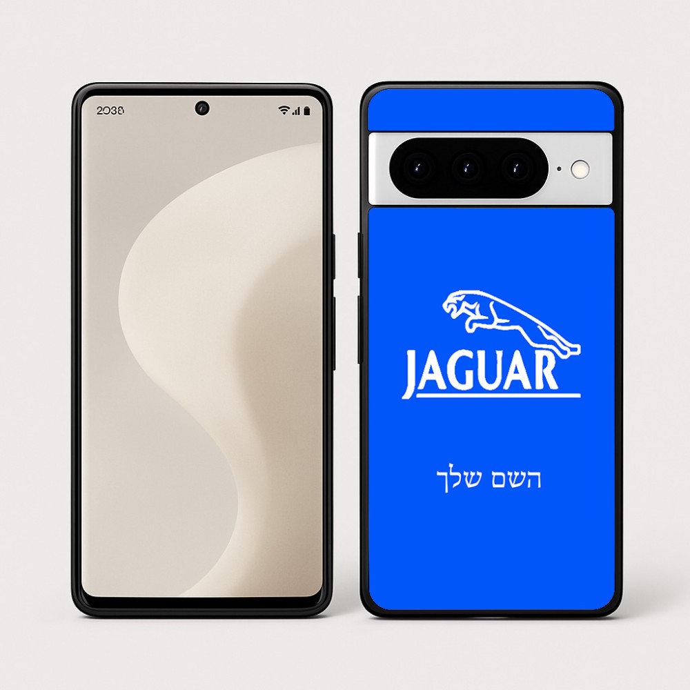 כיסוי בעיצוב אישי עם השם שלך לדגם - Google Pixel 10 Pro 5G בעיצוב יגואר
