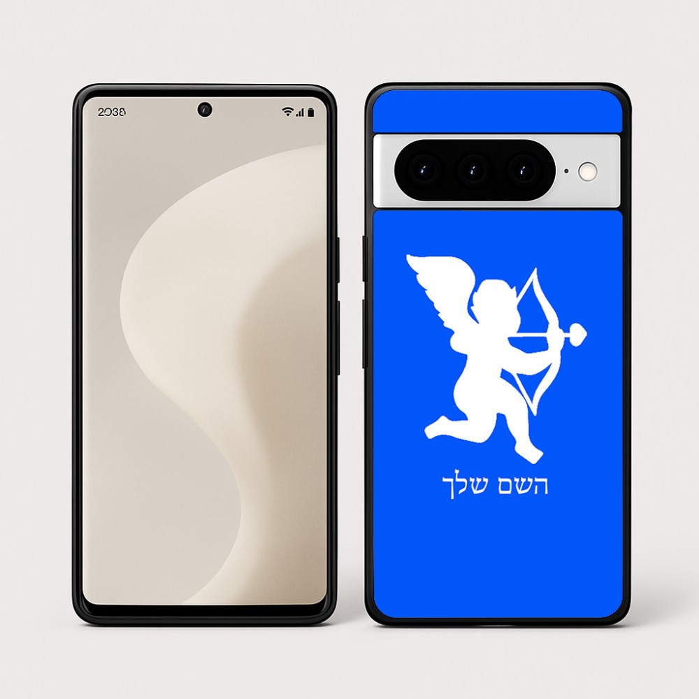 כיסוי בעיצוב אישי עם השם שלך לדגם - Google Pixel 10 Pro 5G בעיצוב קופידון