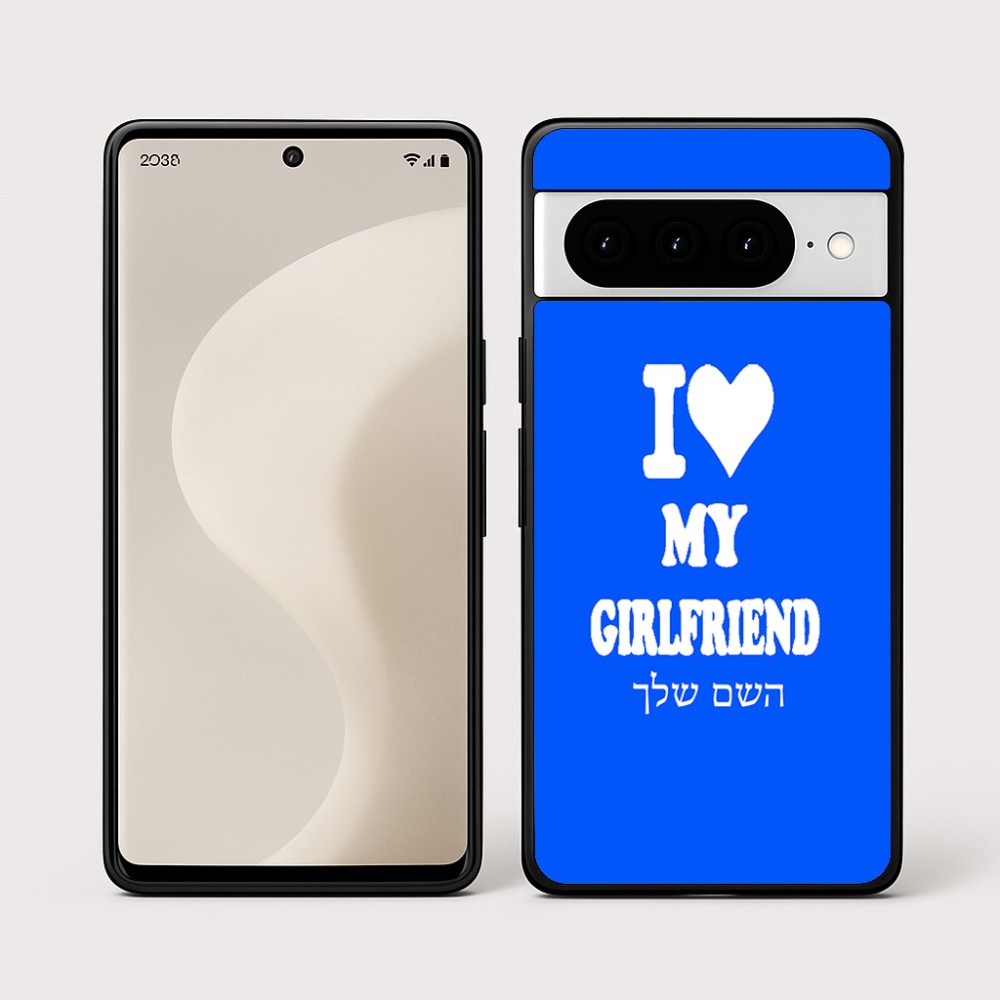 כיסוי בעיצוב אישי עם השם שלך לדגם - Google Pixel 10 Pro 5G בעיצוב אוהב את החברה שלי