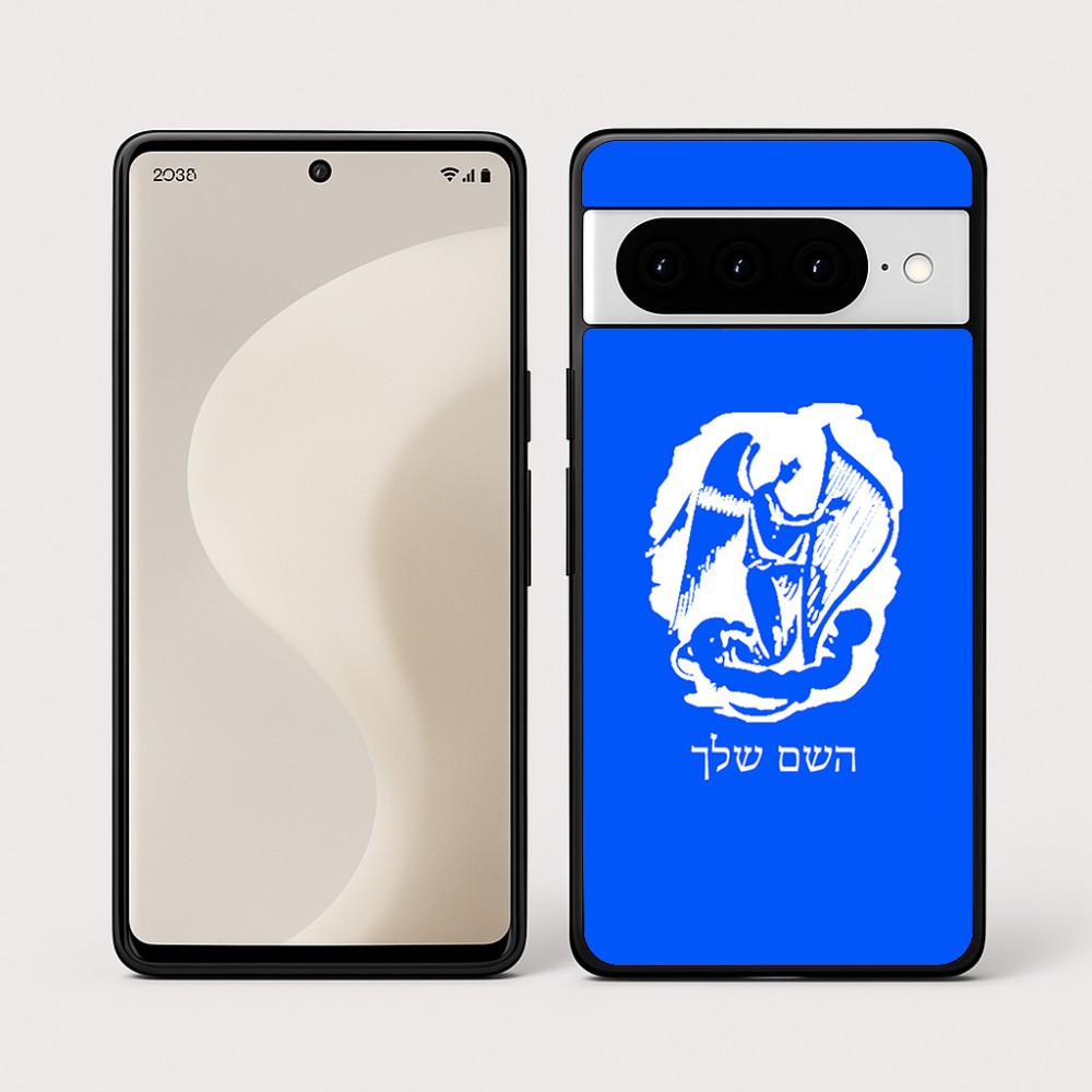כיסוי בעיצוב אישי עם השם שלך לדגם - Google Pixel 10 Pro 5G בעיצוב אנג'ל מוזיקלי