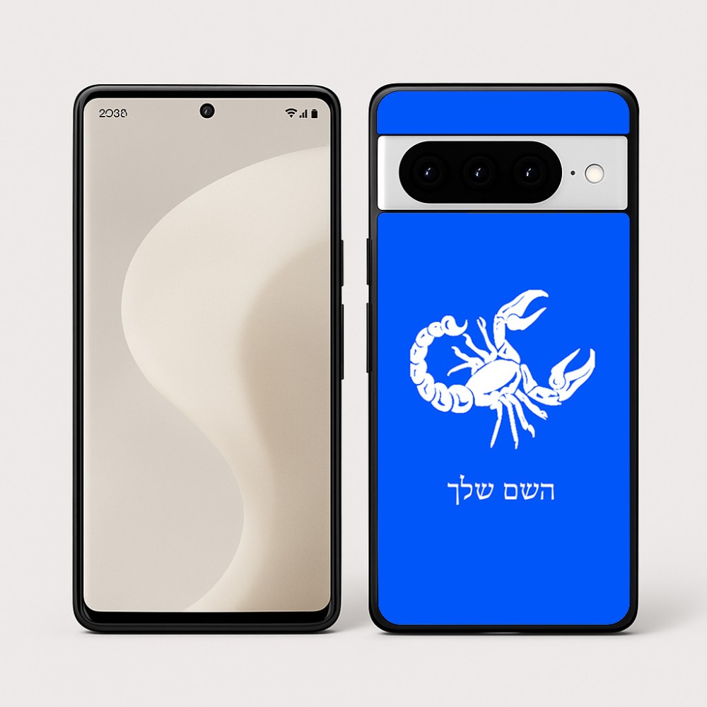 כיסוי בעיצוב אישי עם השם שלך לדגם - Google Pixel 10 Pro 5G בעיצוב מזלות - עקרב