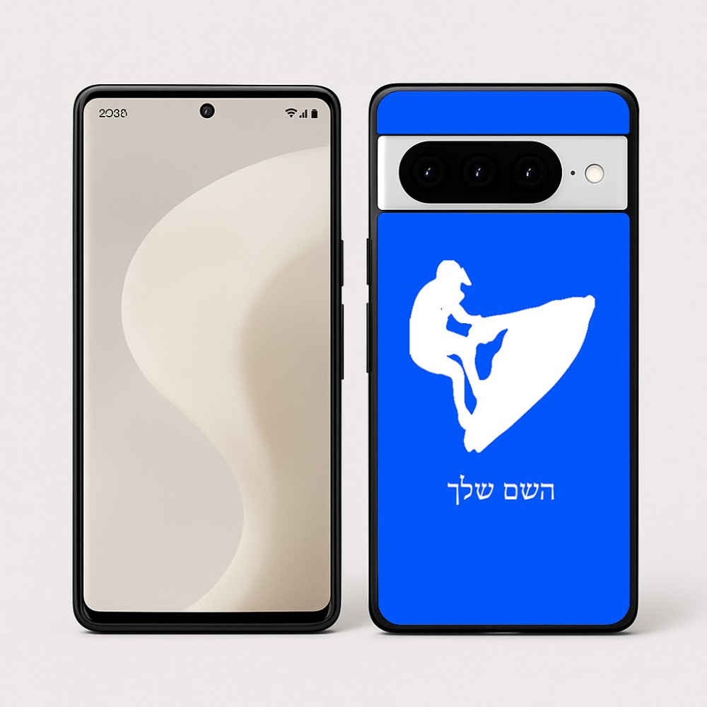 כיסוי בעיצוב אישי עם השם שלך לדגם - Google Pixel 10 Pro 5G בעיצוב אופנוע ים