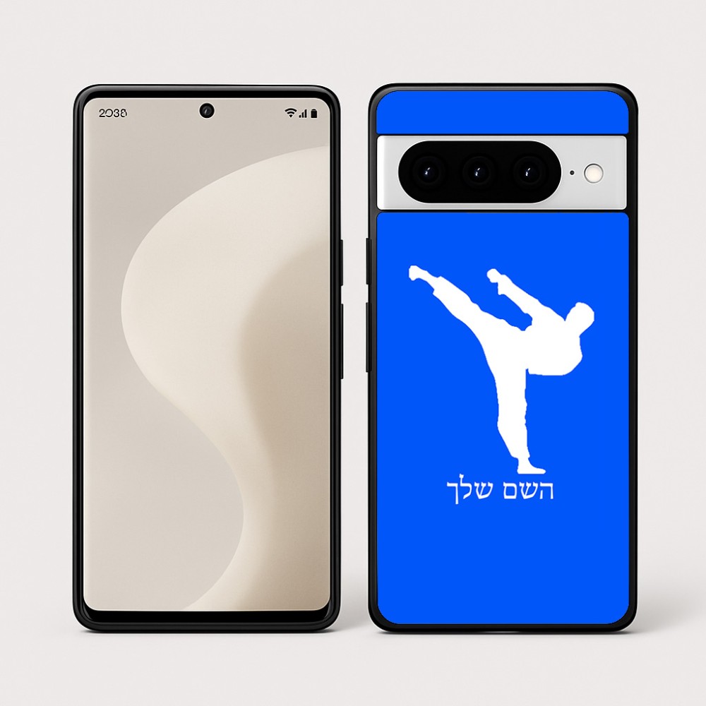 כיסוי בעיצוב אישי עם השם שלך לדגם - Google Pixel 10 Pro 5G בעיצוב קרטה