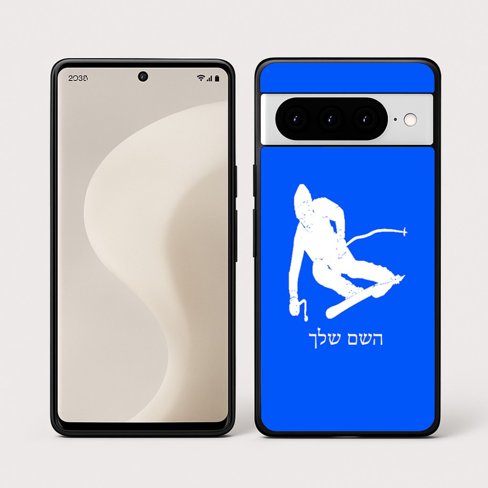 כיסוי בעיצוב אישי עם השם שלך לדגם - Google Pixel 10 Pro 5G בעיצוב סקי