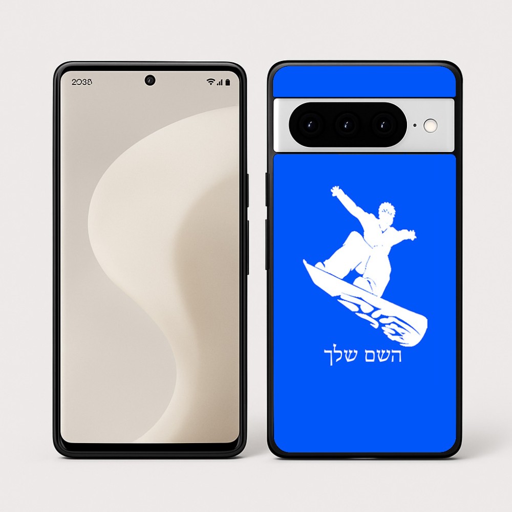 כיסוי בעיצוב אישי עם השם שלך לדגם - Google Pixel 10 Pro 5G בעיצוב סנובורדיסט