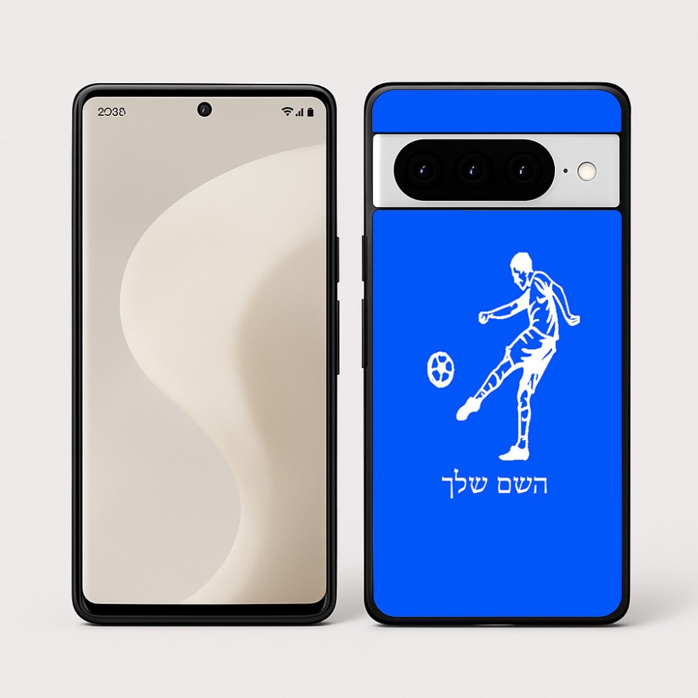כיסוי בעיצוב אישי עם השם שלך לדגם - Google Pixel 10 Pro 5G בעיצוב שחקן כדורגל